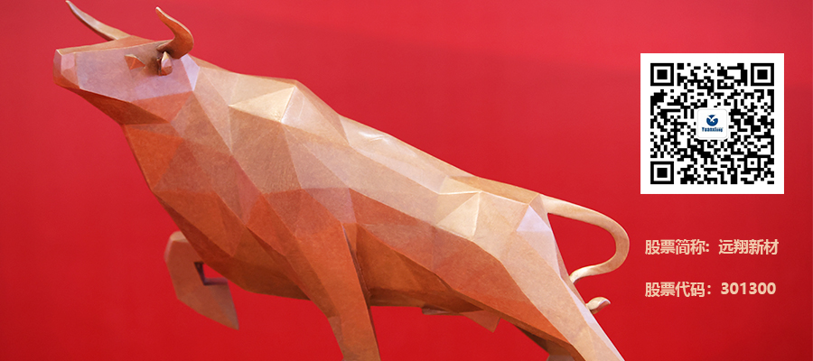 1661217943731583.jpg 微信公眾號(hào)底圖.jpg